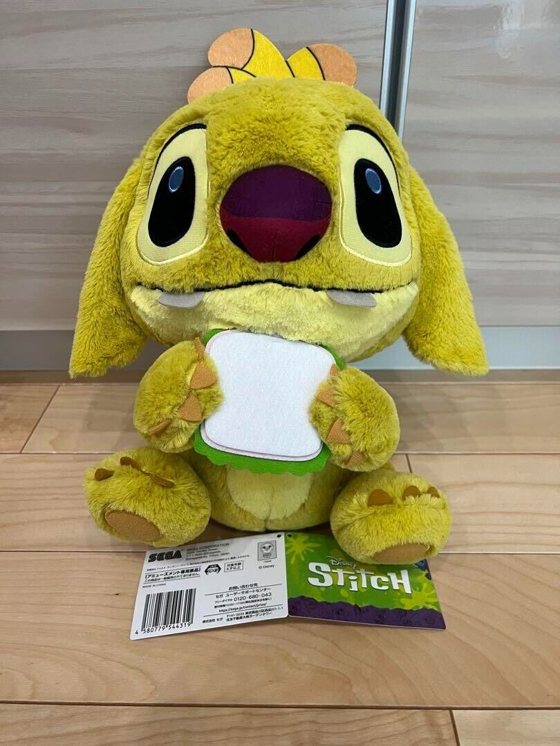 SEGA Disney Lilo & Stitch Reuben Plush Toy Sandwich Rare 2024 Japan New Gift JP