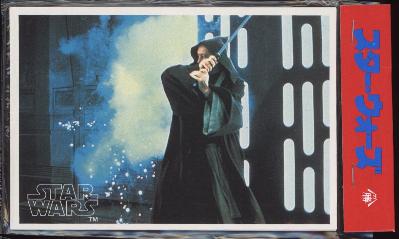 OBI-WAN KENOBI 1977 Star Wars Japan Topps Yamakatsu Large Sealed Pack of 4 Cards