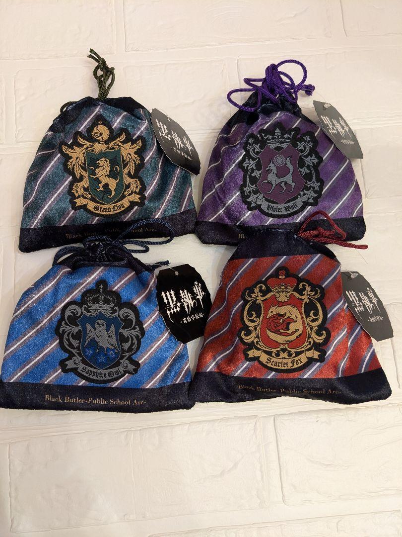 Namco Limited Black Butler Pouch Pouch Red Blue Purple Green 4 complete Set