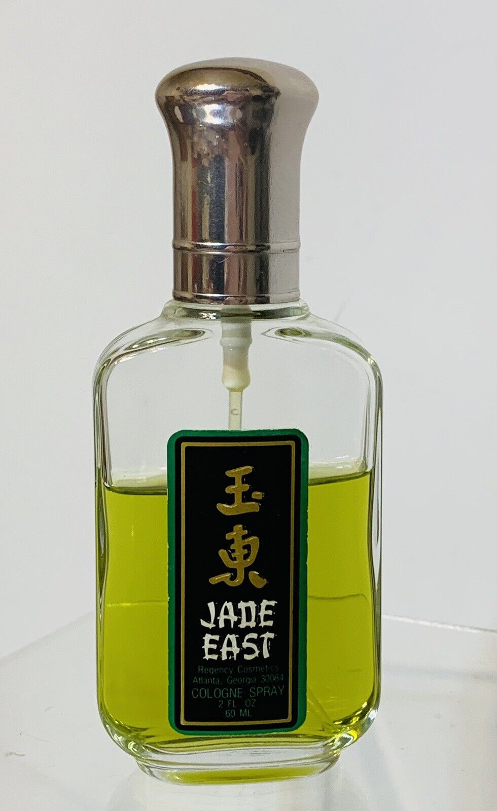 Vintage Jade East Cologne Spray by Regency Cosmetics 2 fl oz/60 ml **READ Descr
