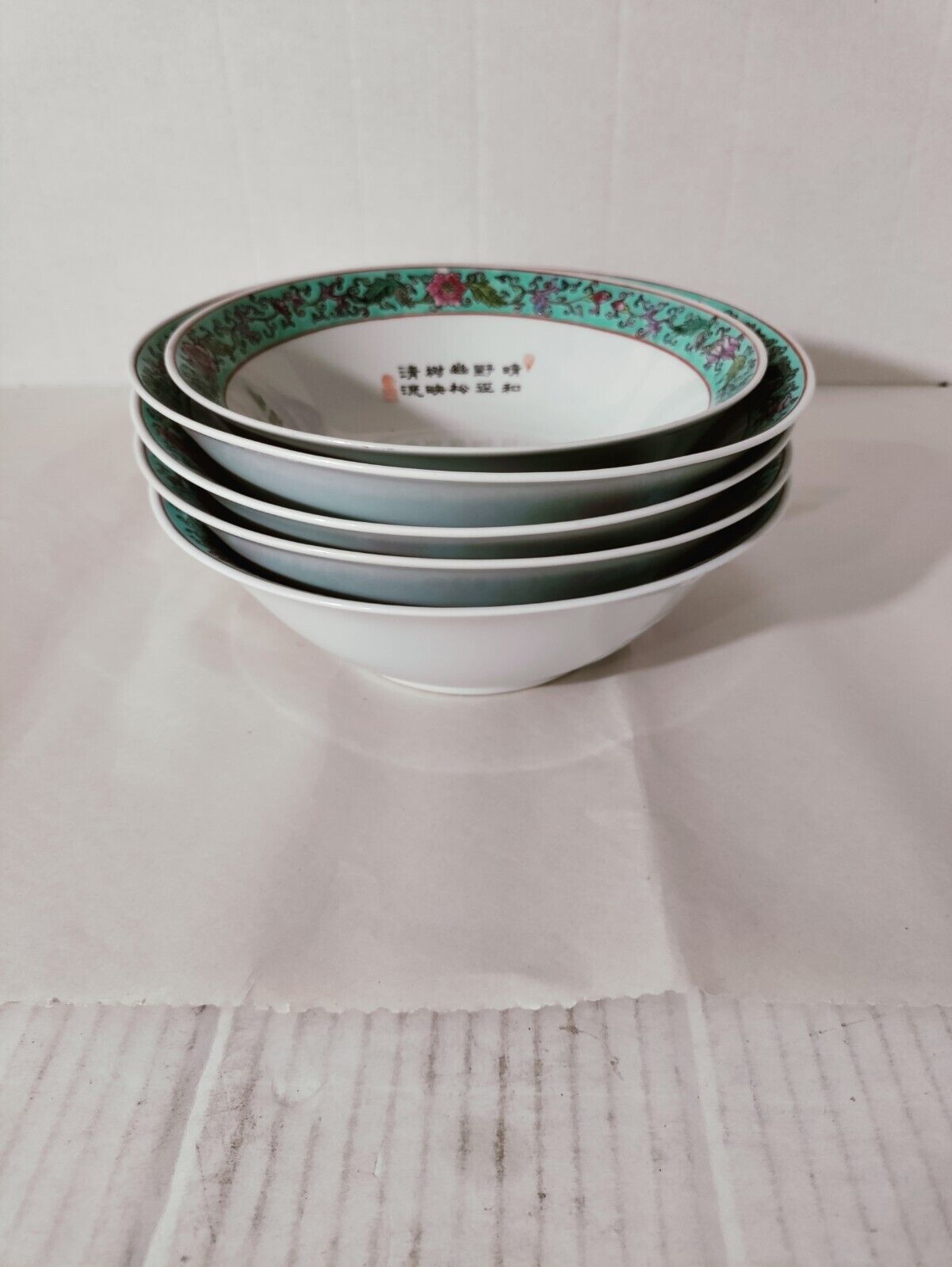 A Set Of Five Bowl Platters Zhong Quo Jingdezhen Porcelain, Vintage Scenic Sea &