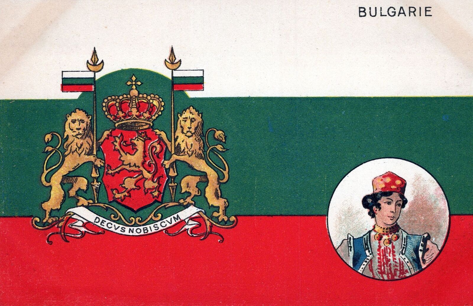 BULGARIA - Young Woman And Flag Bulgarie Postcard - udb (pre 1908)