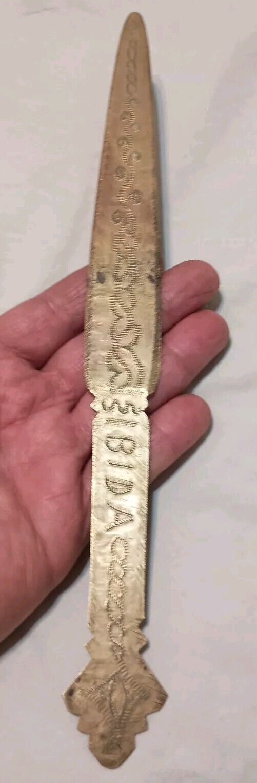 Antique Brass Letter Primitive Opener Hand Cut And Etched Mid East Early History