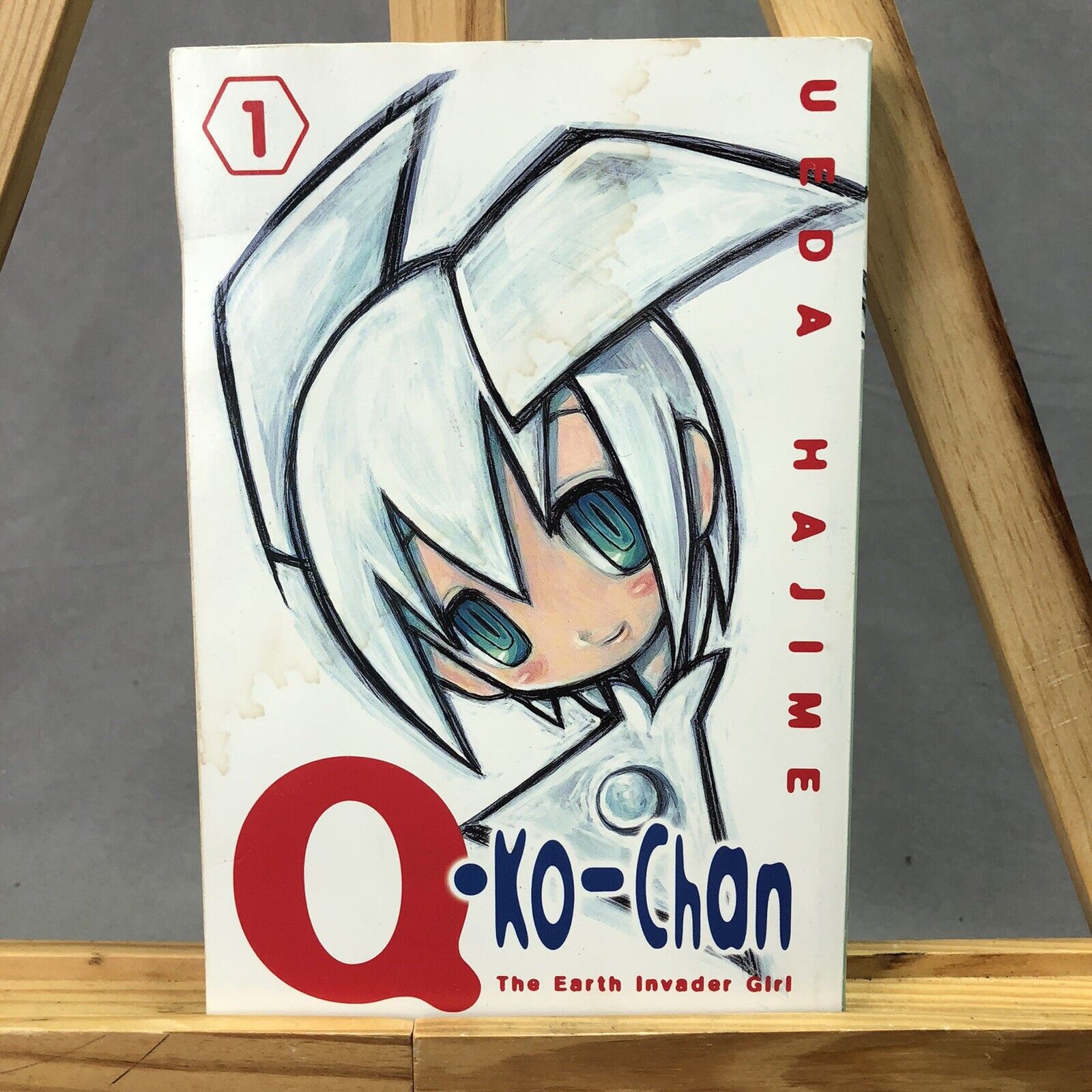 Q-KO-CHAN THE EARTH INVADER GIRL BY UEDA HAJIME VOLUME 1 