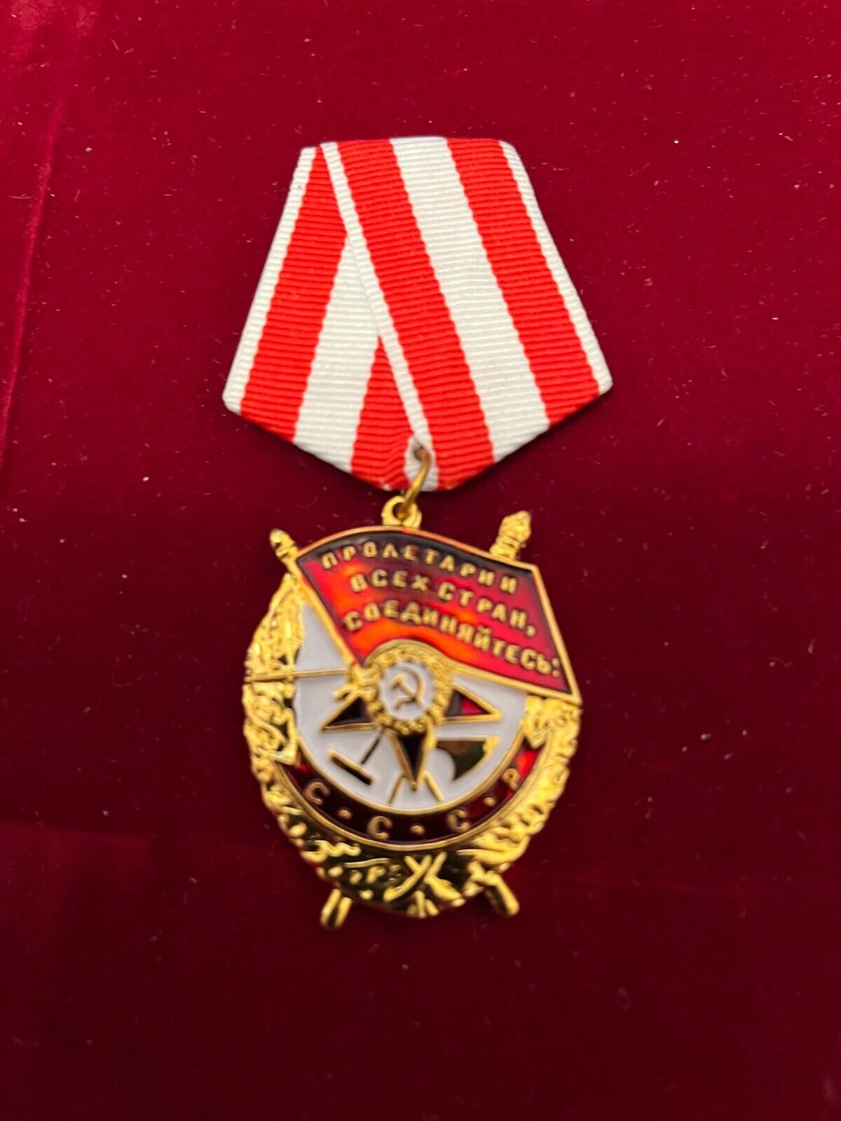 russian soviet ussr medals orders