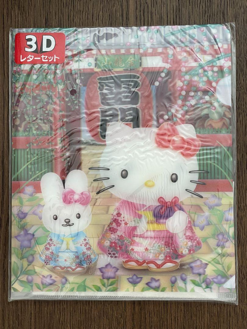 Sanrio Kitty Tokyo Limited Asakusa Kaminarimon 3D Letter Set 2012