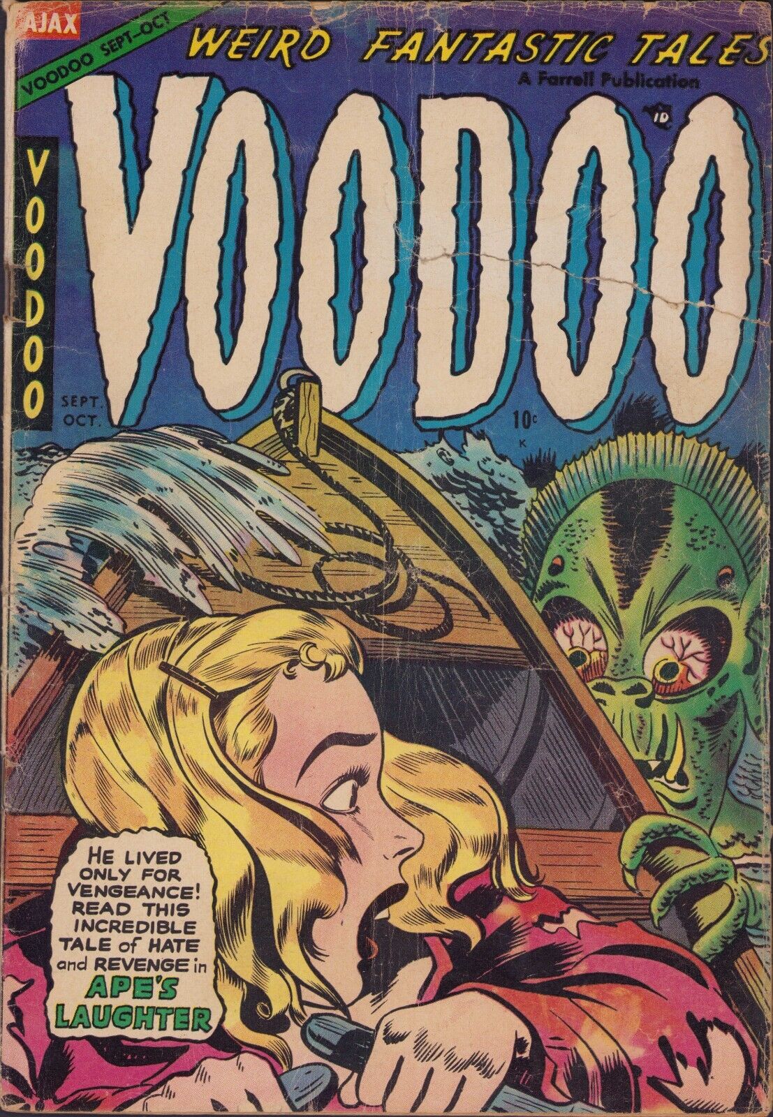 Voodoo #17 Ajax 1954