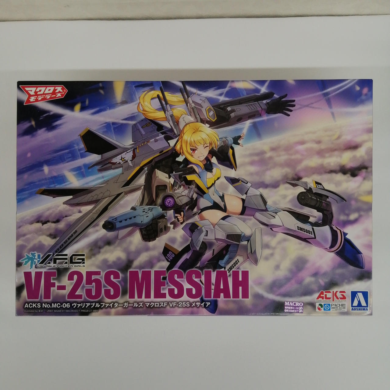 Aoshima Bunka Kyozaisha Vf-25S Messiah