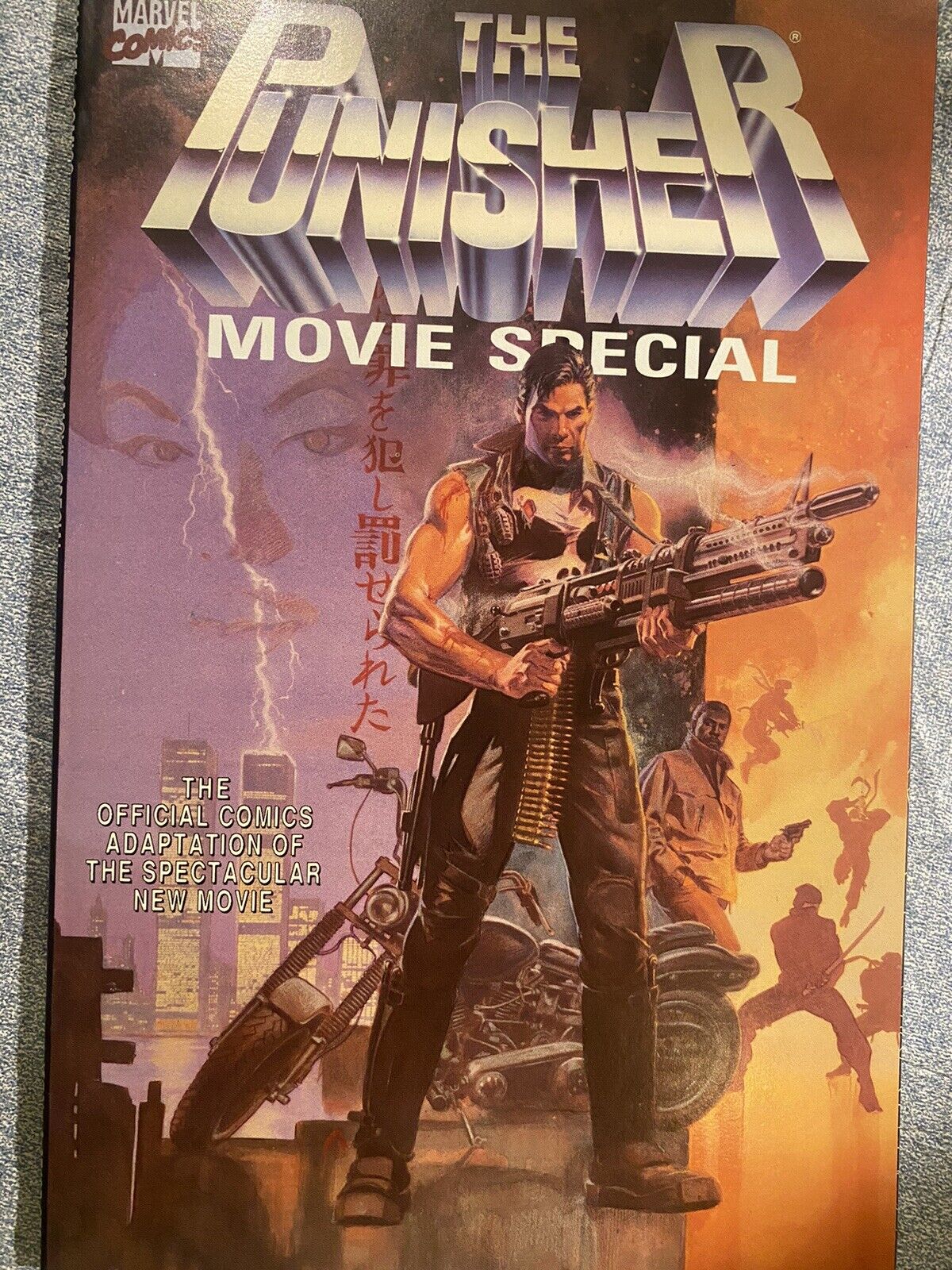 The Punisher Movie Special #1, 1990, Marvel