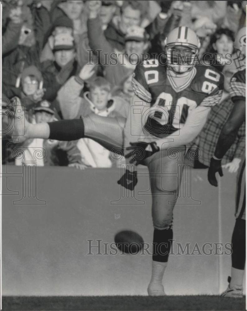 Press Photo Chicago Bears #74 Jim Covert - afa35761