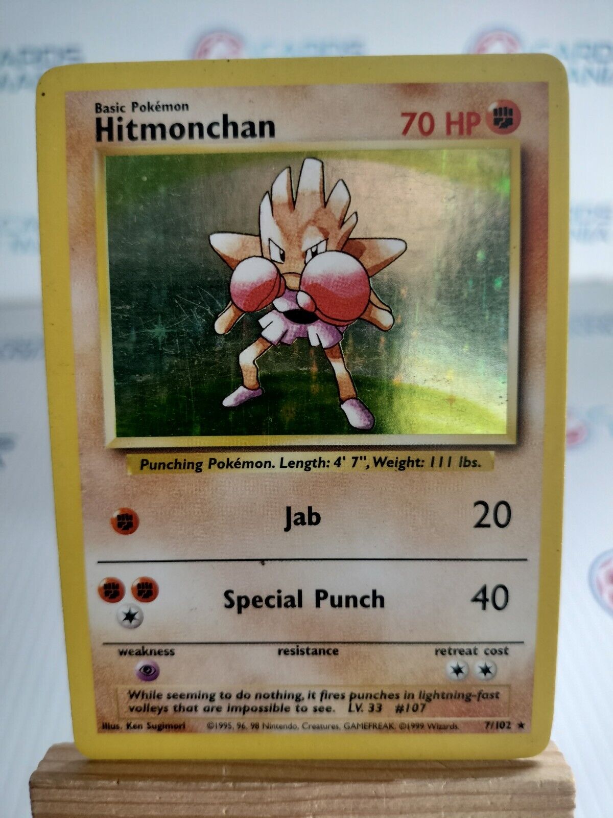 Pokémon TCG Hitmonchan Base Set 7/102 Holo Unlimited Holo Rare (18)