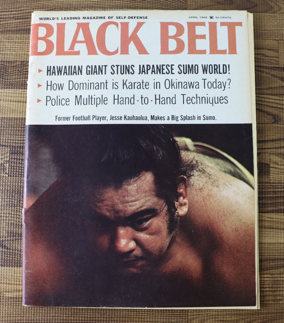 1968 Black Belt Magazine Jesse Kauhaulua Cover DAMAGED