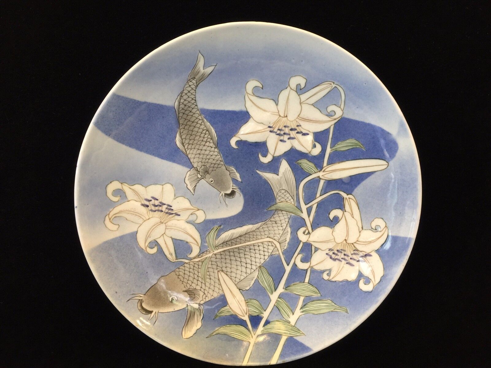 Vintage Japanese Koi Fishes & White lily Handpainted Porcelain Platter, 13 1/2\