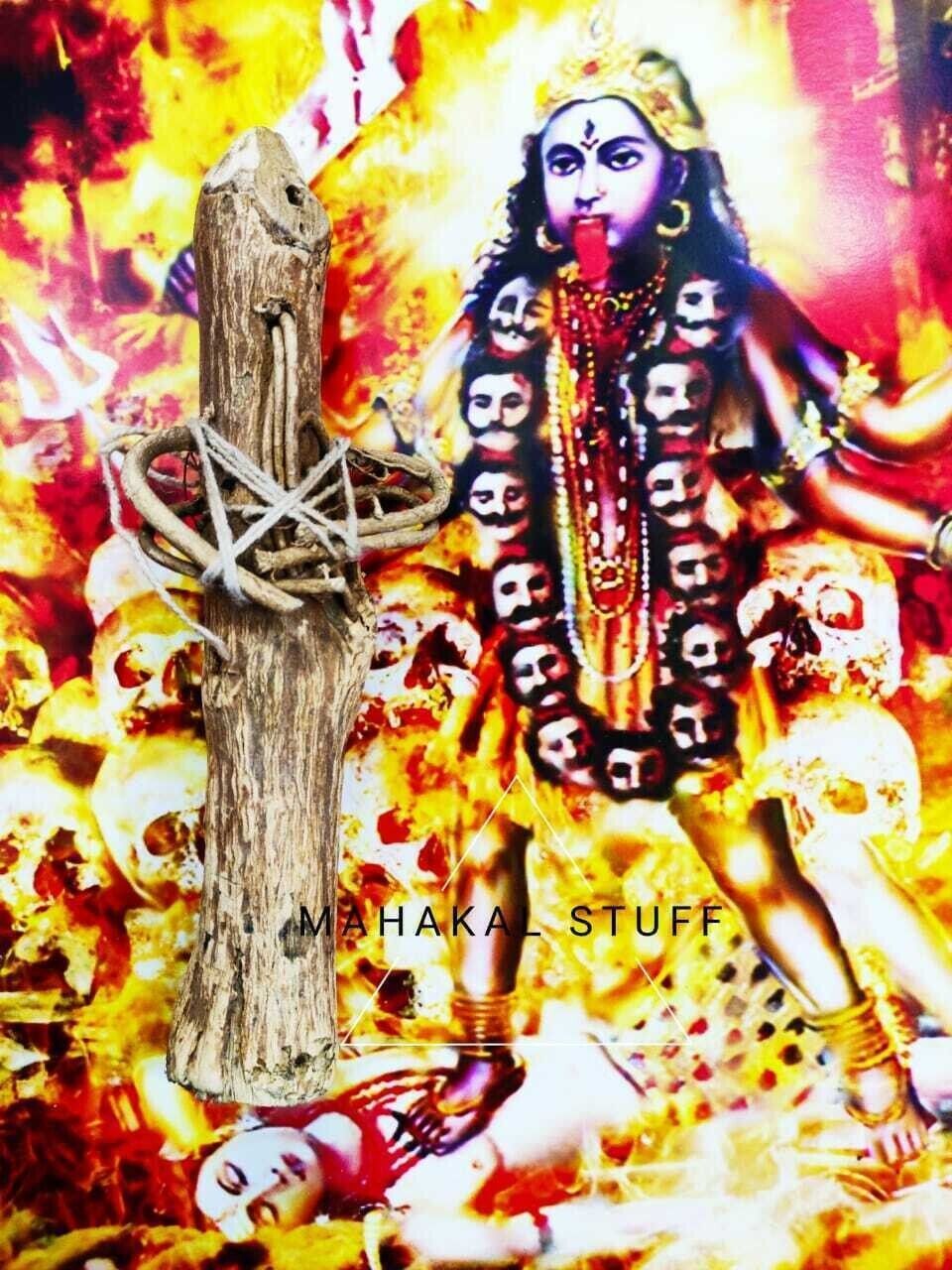 Jai Maa Kaali Shaktipeeth Divine Powers Super Aghori Most Powerful Occult