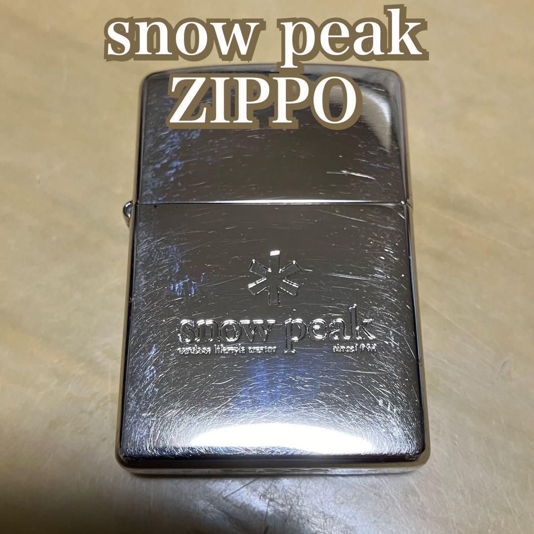 Super rare Snow Peak Zippo lighter snow peak zippo rare