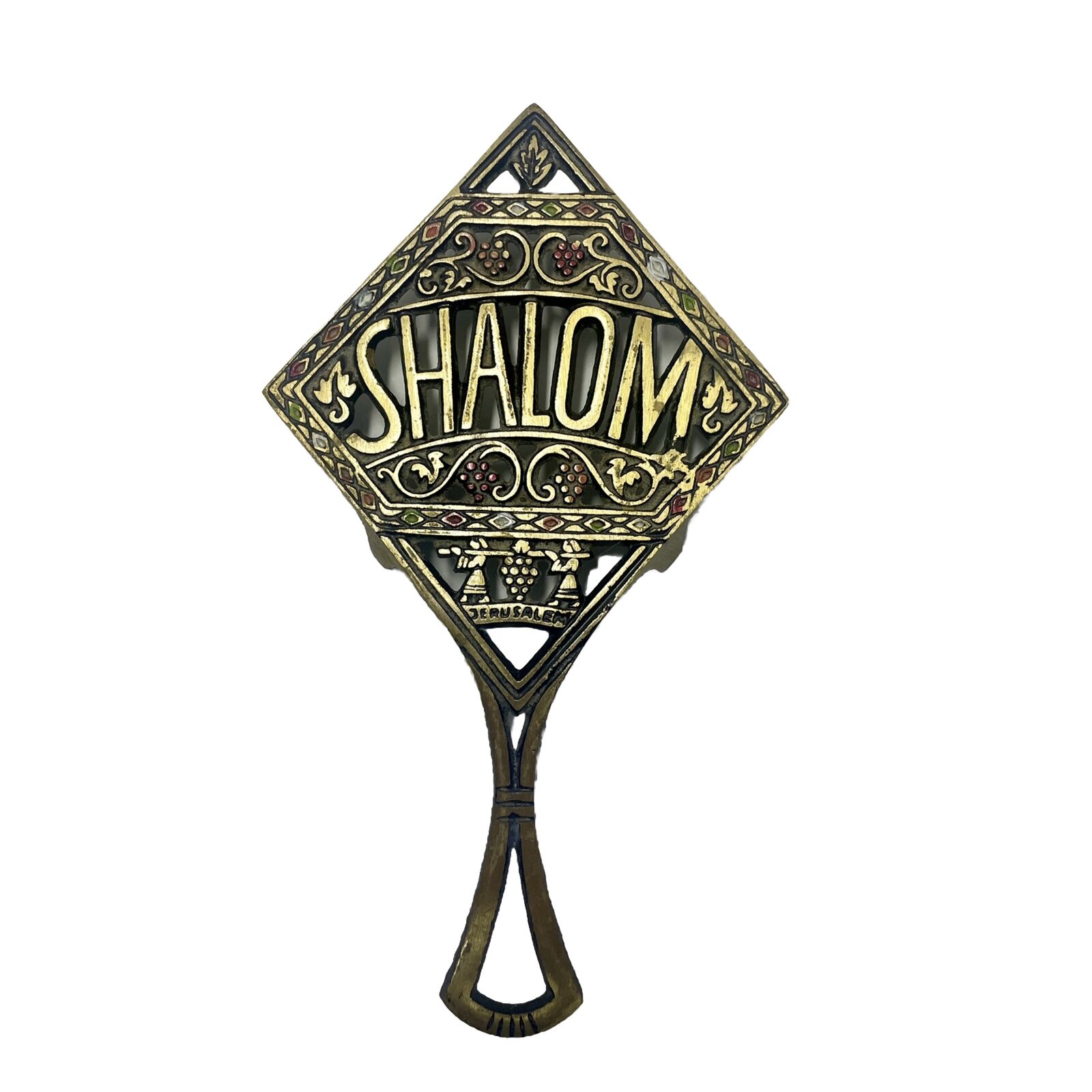 Brass Shalom Jerusalem Trivet