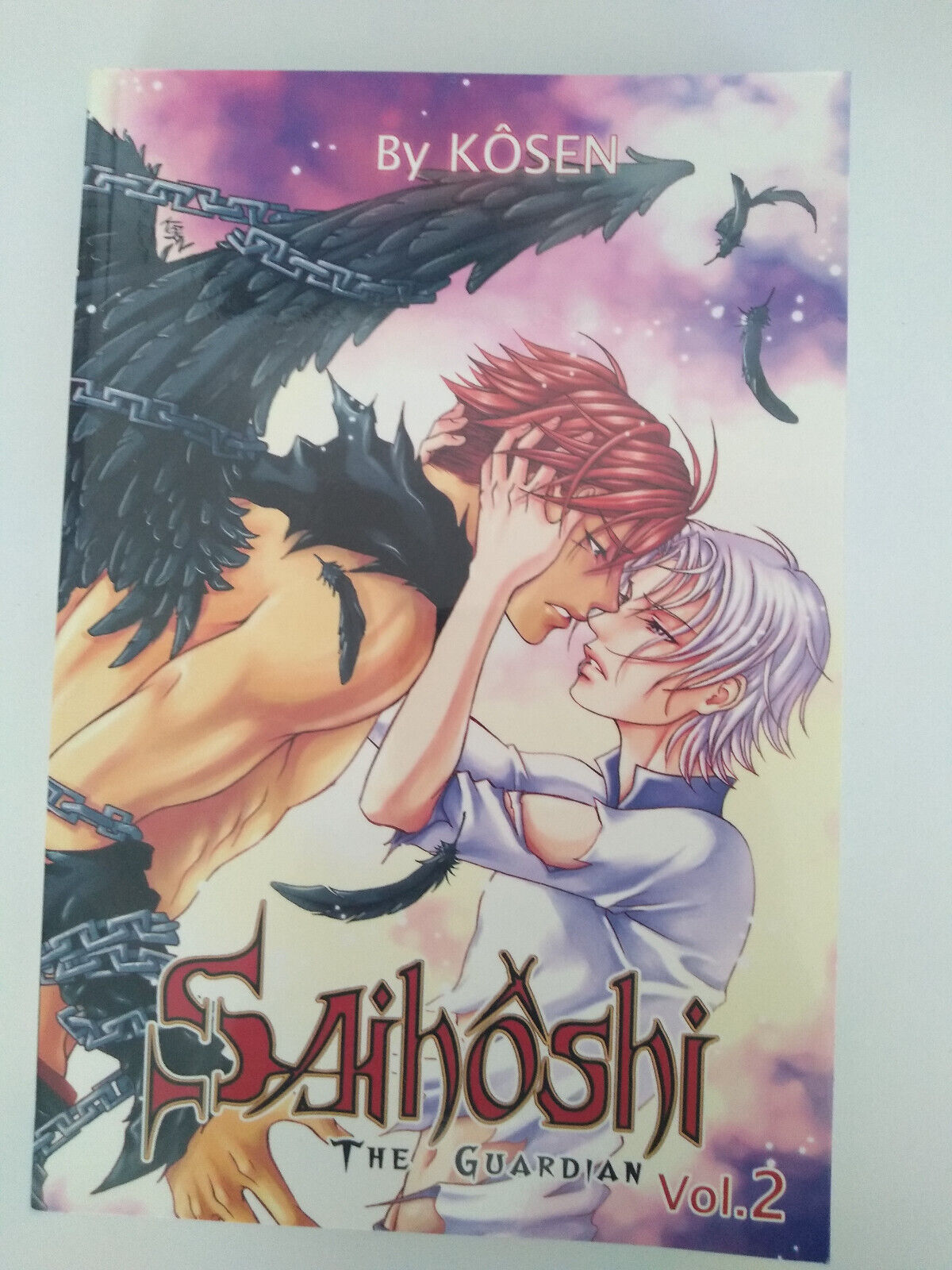 Saihoshi The Guardian Vol 2, Yaoi Manga, by Kosen, Excellent Condition