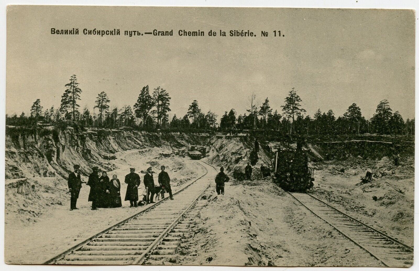 Grand Siberia Railroad , Train , Czarist Russia  Vintage Postcard 1906