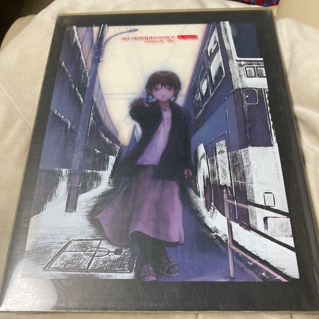 An omnipresence in wired lain Art book Yoshitoshi ABe serial experiments