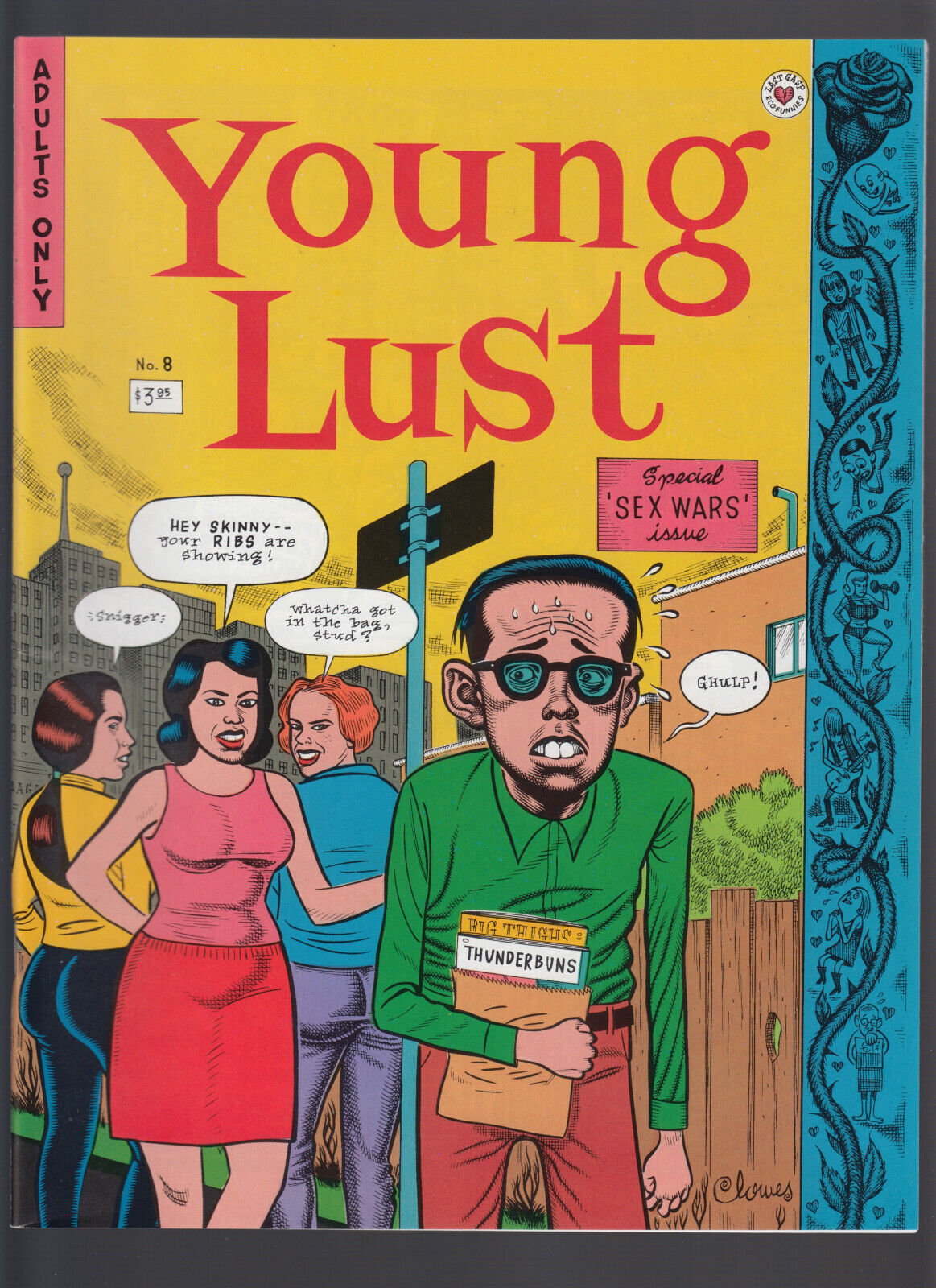 YOUNG LUST #8 (Dan Clowes, Charles Burns, Bill Griffith, Zippy) NM- 1993