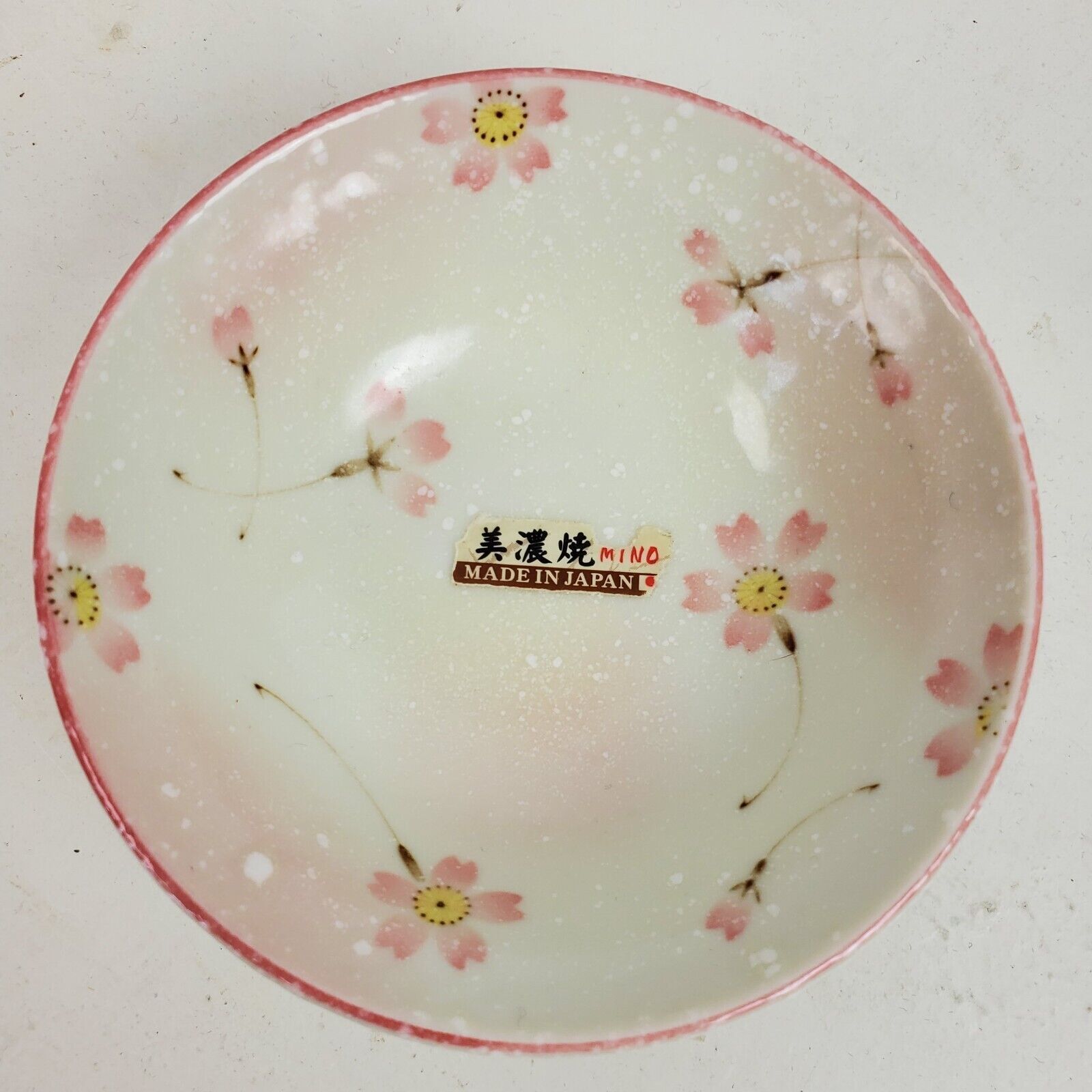Vintage Japanese Mino Cherry Blossom Bowl 4.25 Inch