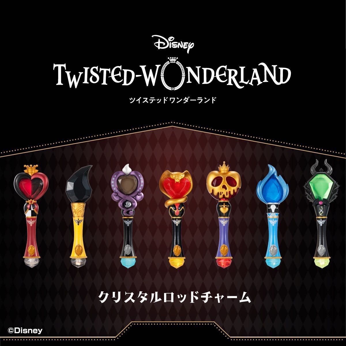 All 7 Types Set Disney Twisted Wonderland Crystal Rod Charm jp new
