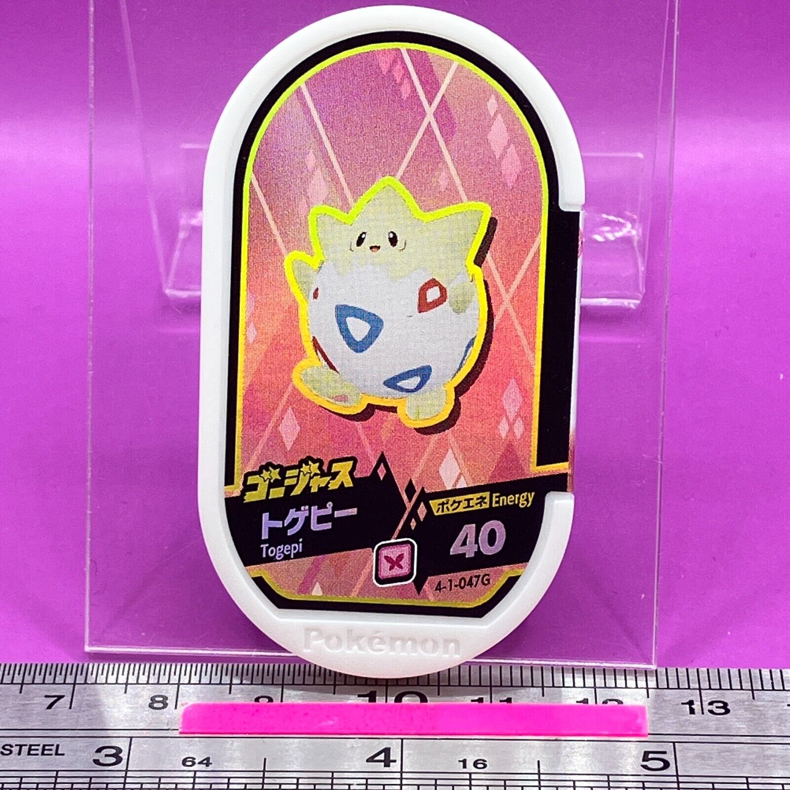 Togepi Pokemon Mezastar Card Token Tag 4-1-047G Energy 40 Mezasuta Japan #275