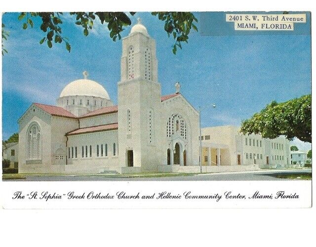 Postcard - St Sophia Greek Orthodox Church Hellenic - Miami Florida, FL - c1945