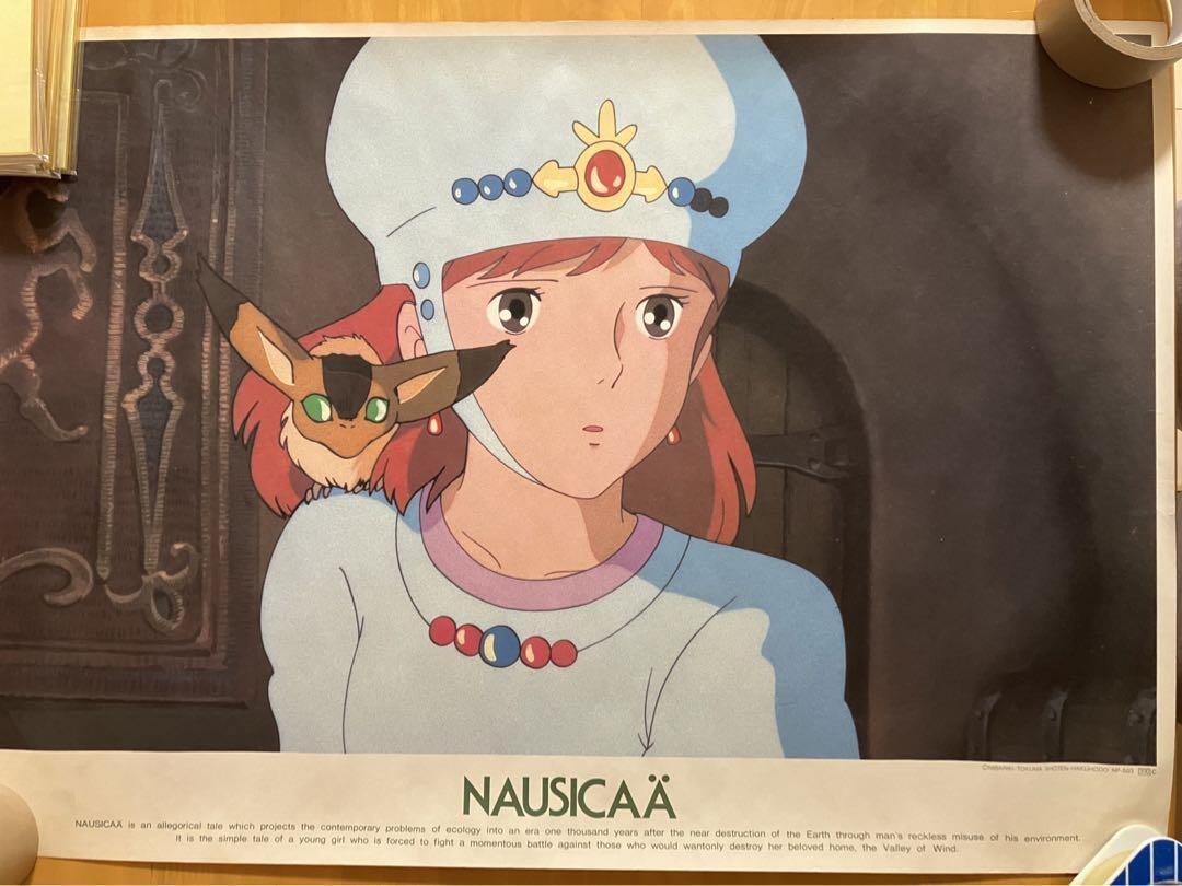 Tapestry M8 Nausicaa Of The Valley Wind B2 Poster Deterioration Over Time No Pin