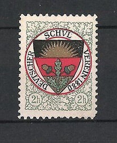 Propaganda-Marke German School Association 1880, Emblem