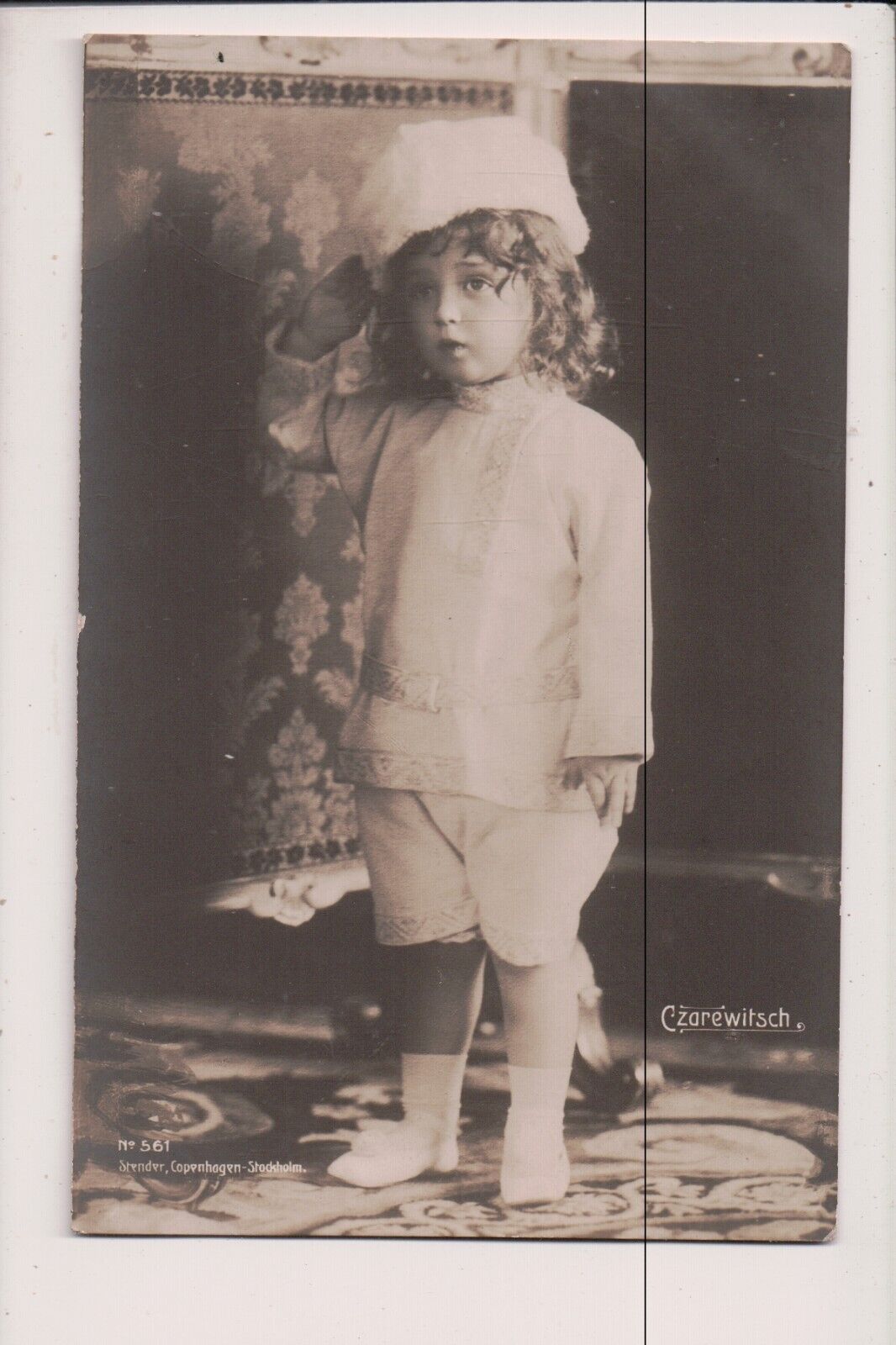 Vintage Postcard Alexei Nikolaevich, Tsarevich of Russia