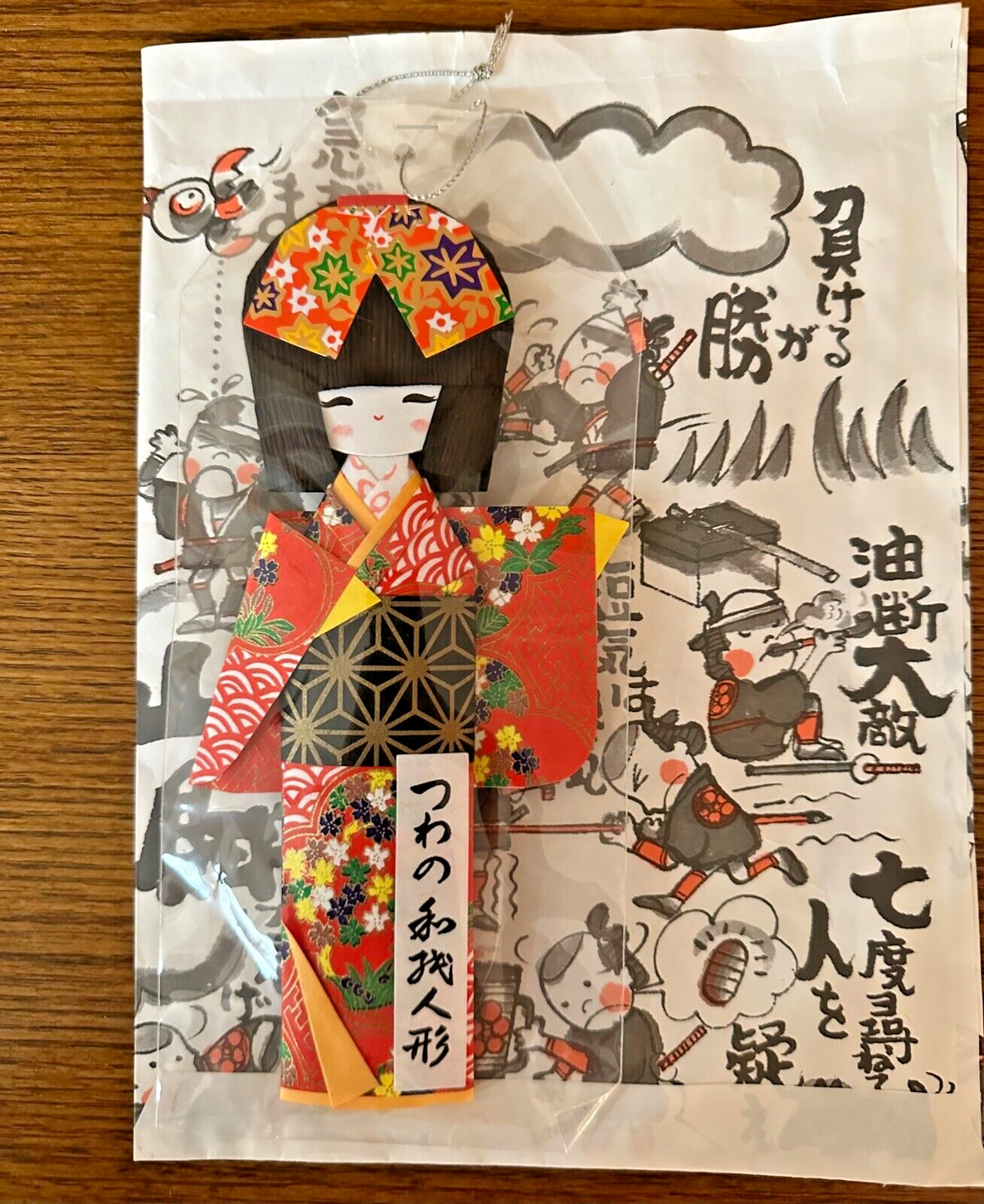 JAPANESE Handmade Saranoki Geisha Origami Kimono Girl Washi Paper Doll with Bag