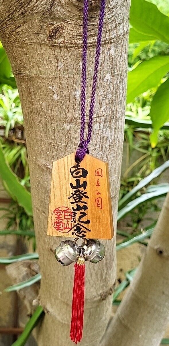 Japanese Folk Art Hanging Tassel Wood & Bells Handpainted Mountain +Calligraphy 