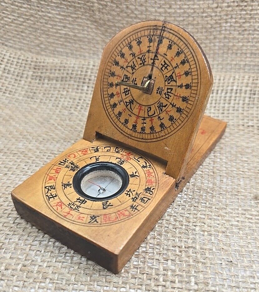 Antique Chinese Wooden Fang Xiushui (1680-1912) Feng Shui Sundial Compass
