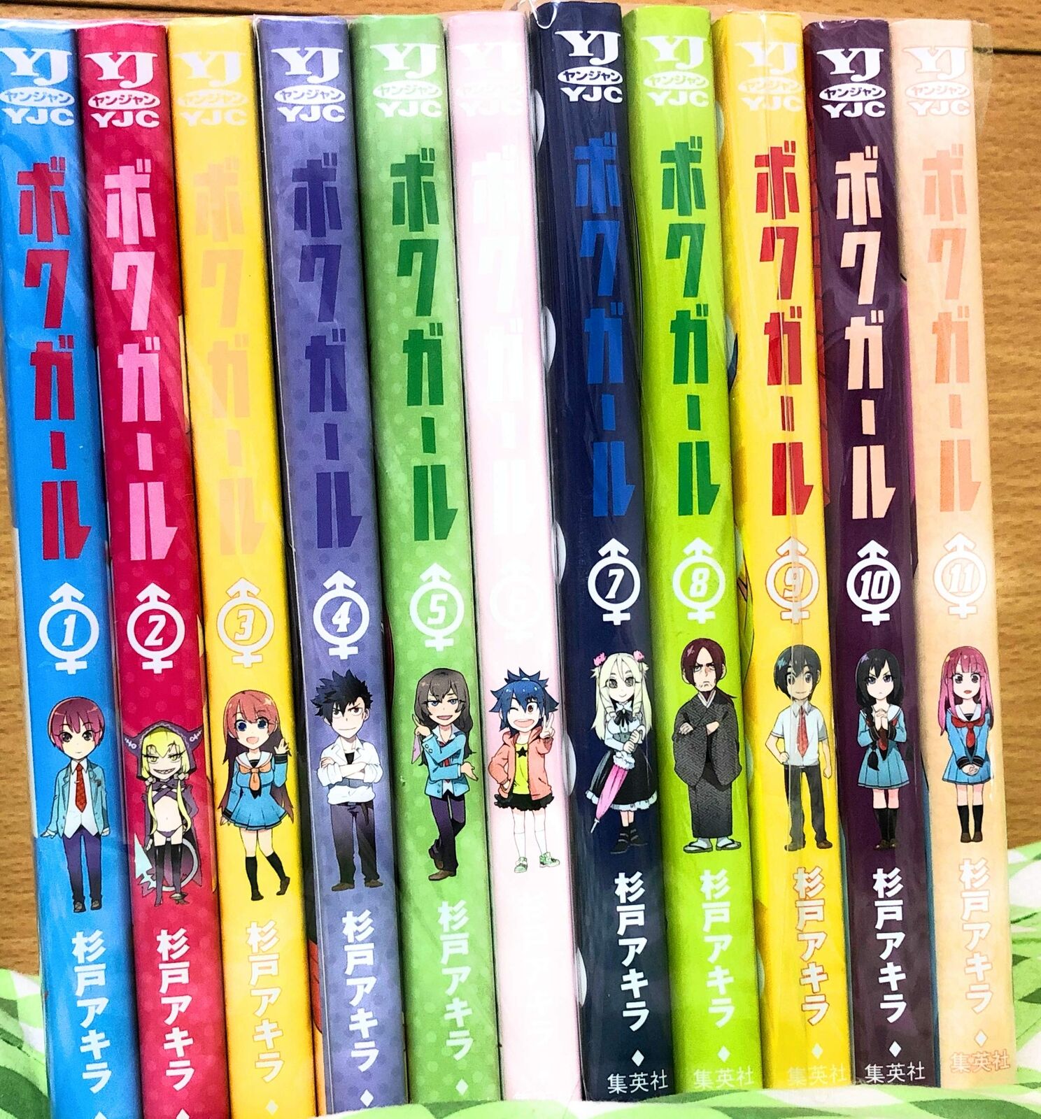Boku Girl vol. 1-11 Complete Full set Manga Comics Japanese language 