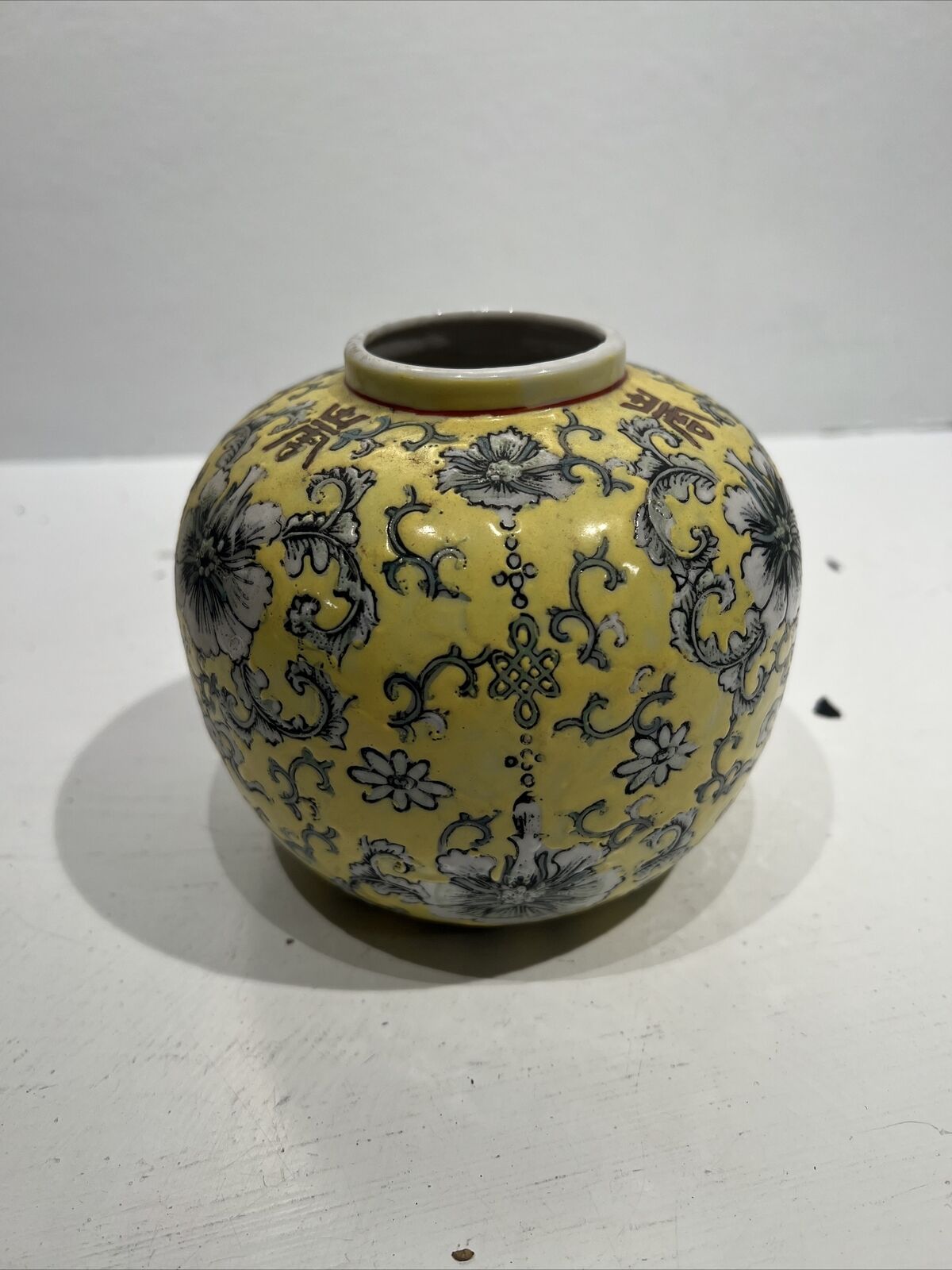 Antique Hildegard Porcelain Japanese Ginger Jar Yellow Floral Hand Made Signed