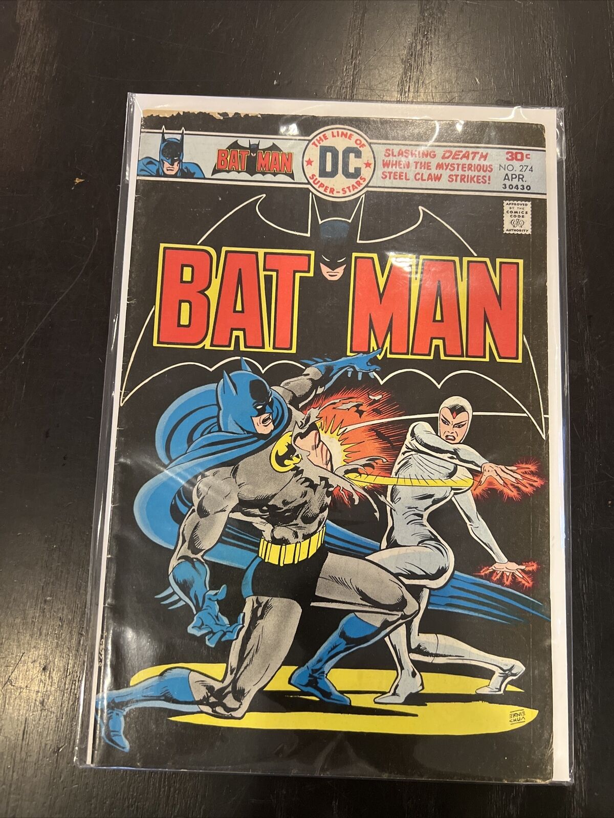 Batman #274 - 1st Appearance of Amba Kidiri (DC, 1976)