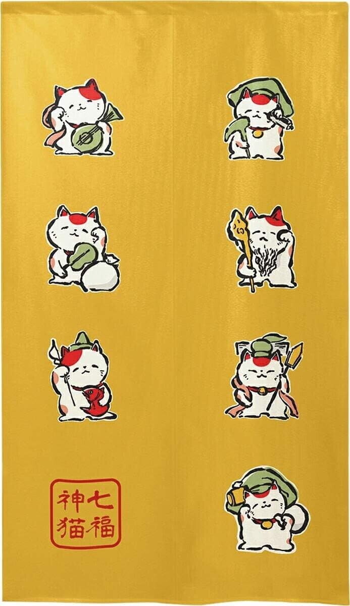 Noren Tapestry door curtain Lucky Cat Maneki neko Seven Lucky Gods Japan Yellow