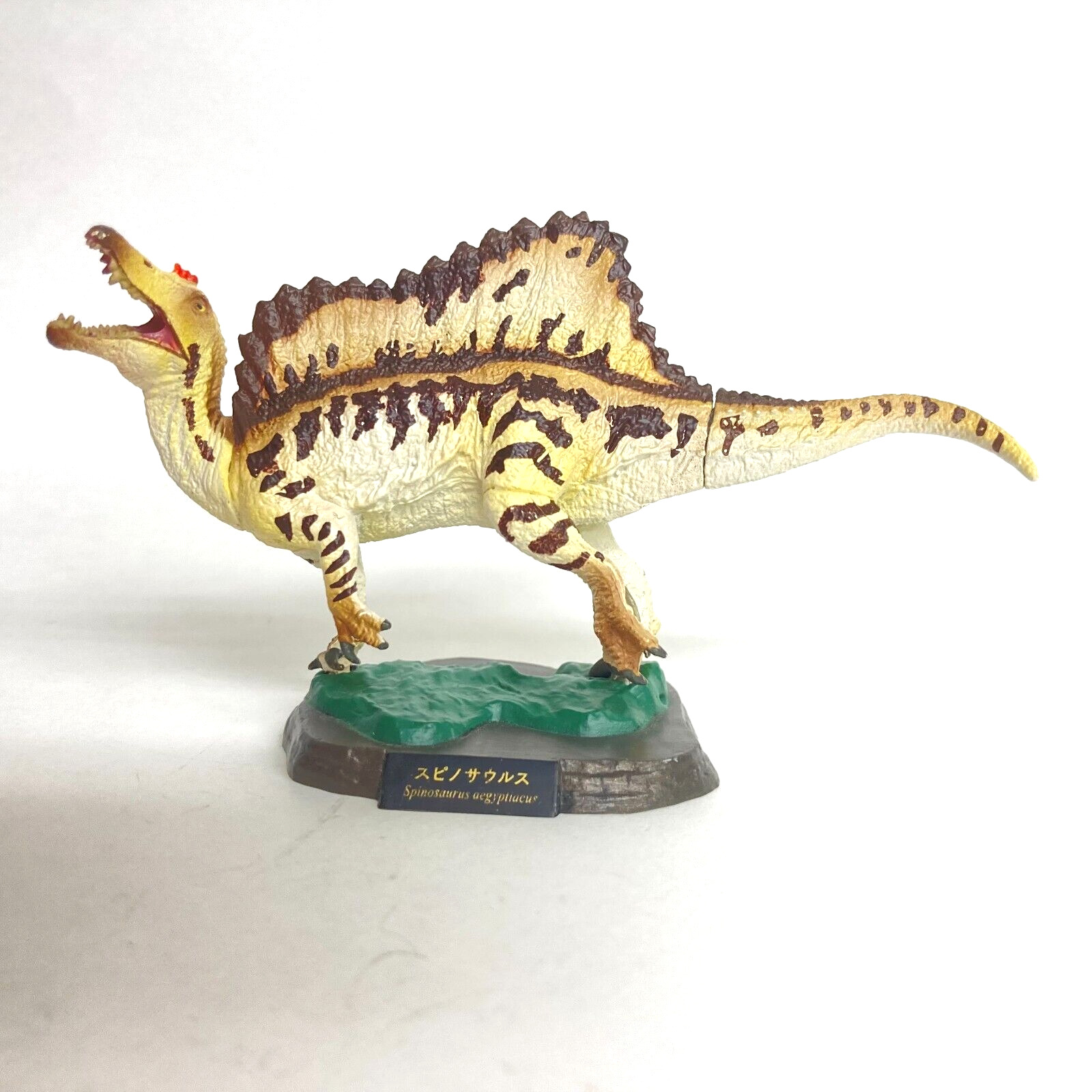Dinotales Dinosaur Mini Figure Spinosaurus Dinosaur Expo 2016 Kaiyodo Japan