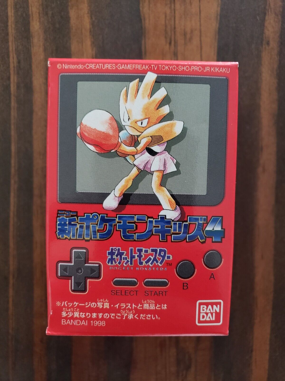 1998 Pokemon Bandai Mini Kids Card Box **SEALED**