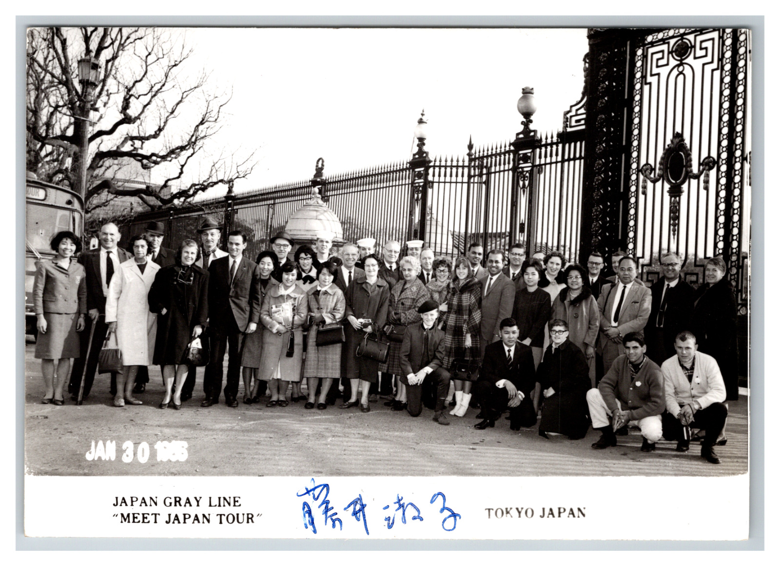 Japan Grey Line Mett Japan Tour Tokyo Japan RPPC Postcard Unposted