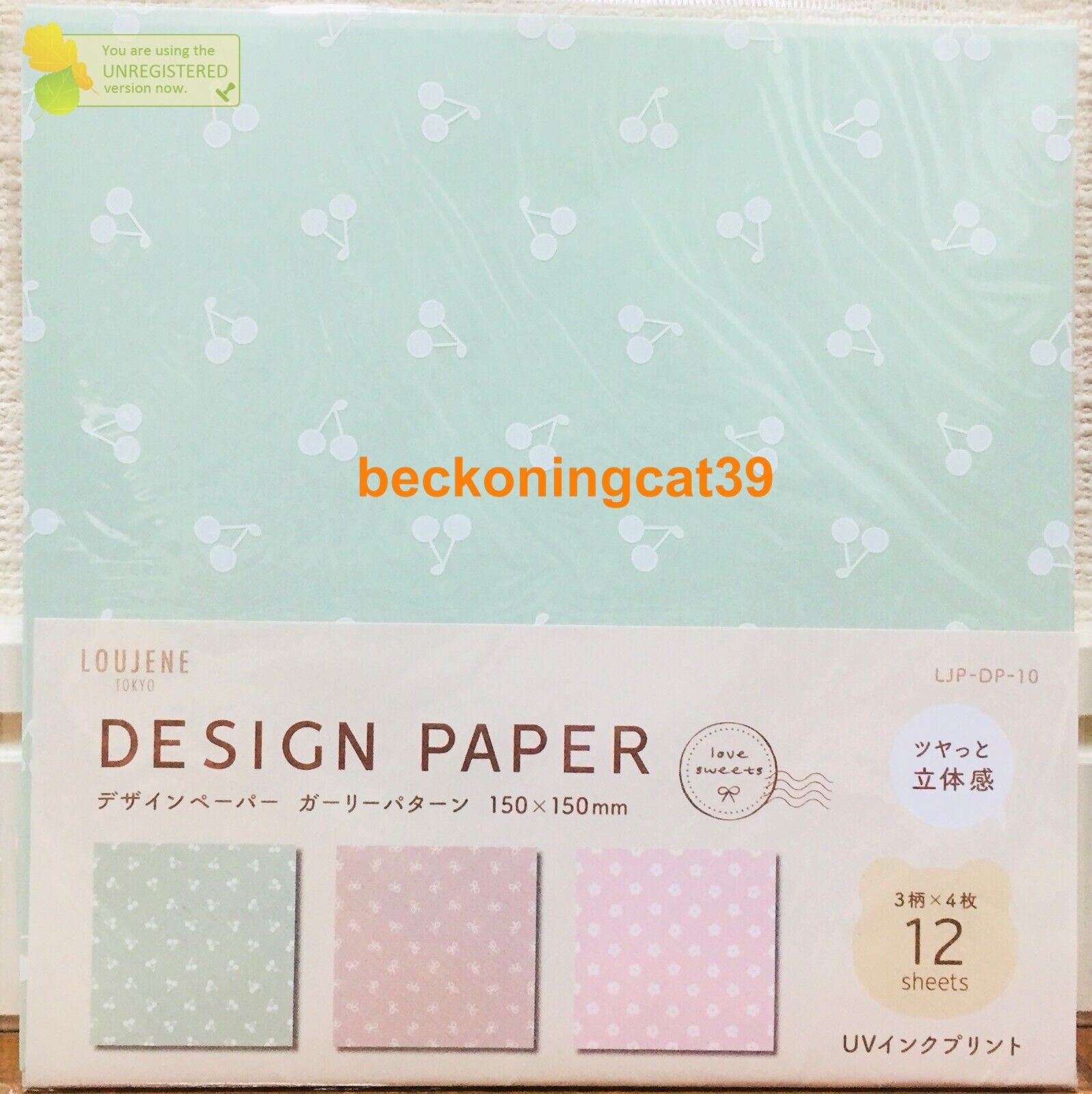 LAST LOUJENE TOKYO Girly Pattern Design Paper 12 Origami Cherry Flower Kid JAPAN