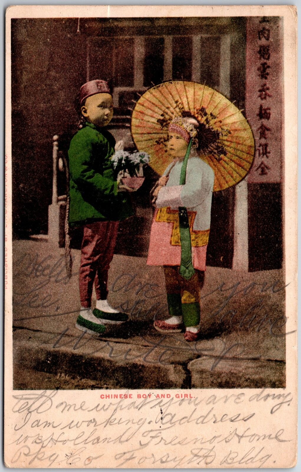 1907 Chinese Boy And Girl Traditional Costume Posted Postcard