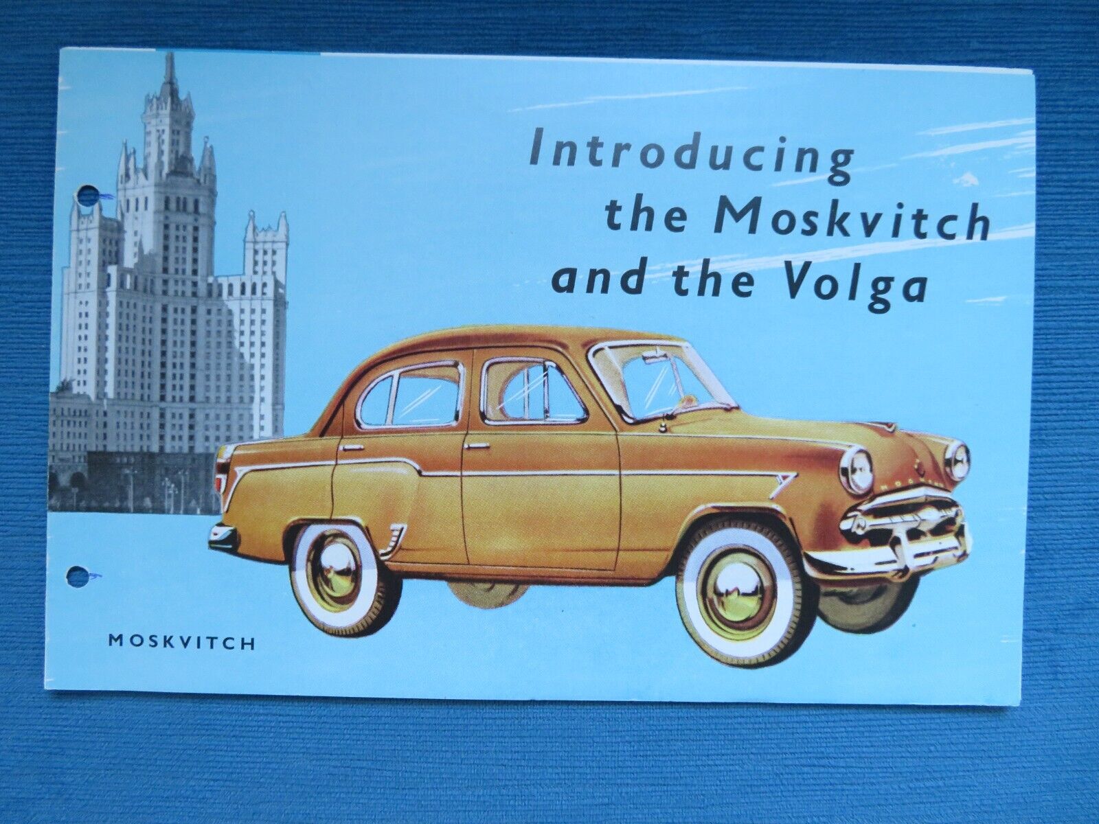 Very rare Vintage 1958 Russian Moskvitch & Volga Cars Brochure