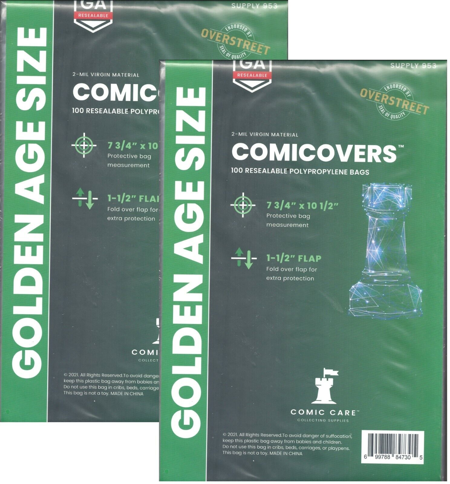Comic Care Resealable Golden Comic Bags Polypropylene 200 Ct. 7-3/4\
