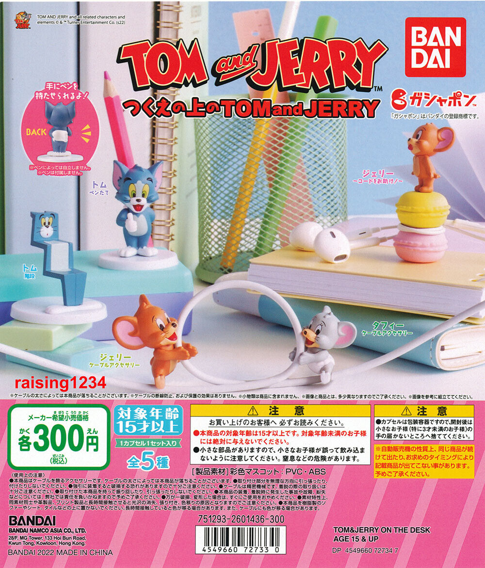Tom & Jerry On the Desk Figure Bandai Gashapon set 5 pcs