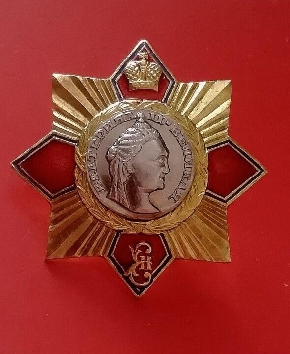 RUSSIAN BADGE-ORDER OF EMPRESS CATHERINE II PRE-OWNED