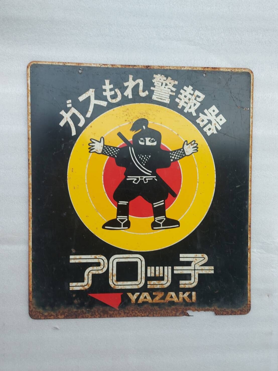 Japanese Ninja Tin Sign Arokko Yazaki gas more keihouki Gas Alarm Device