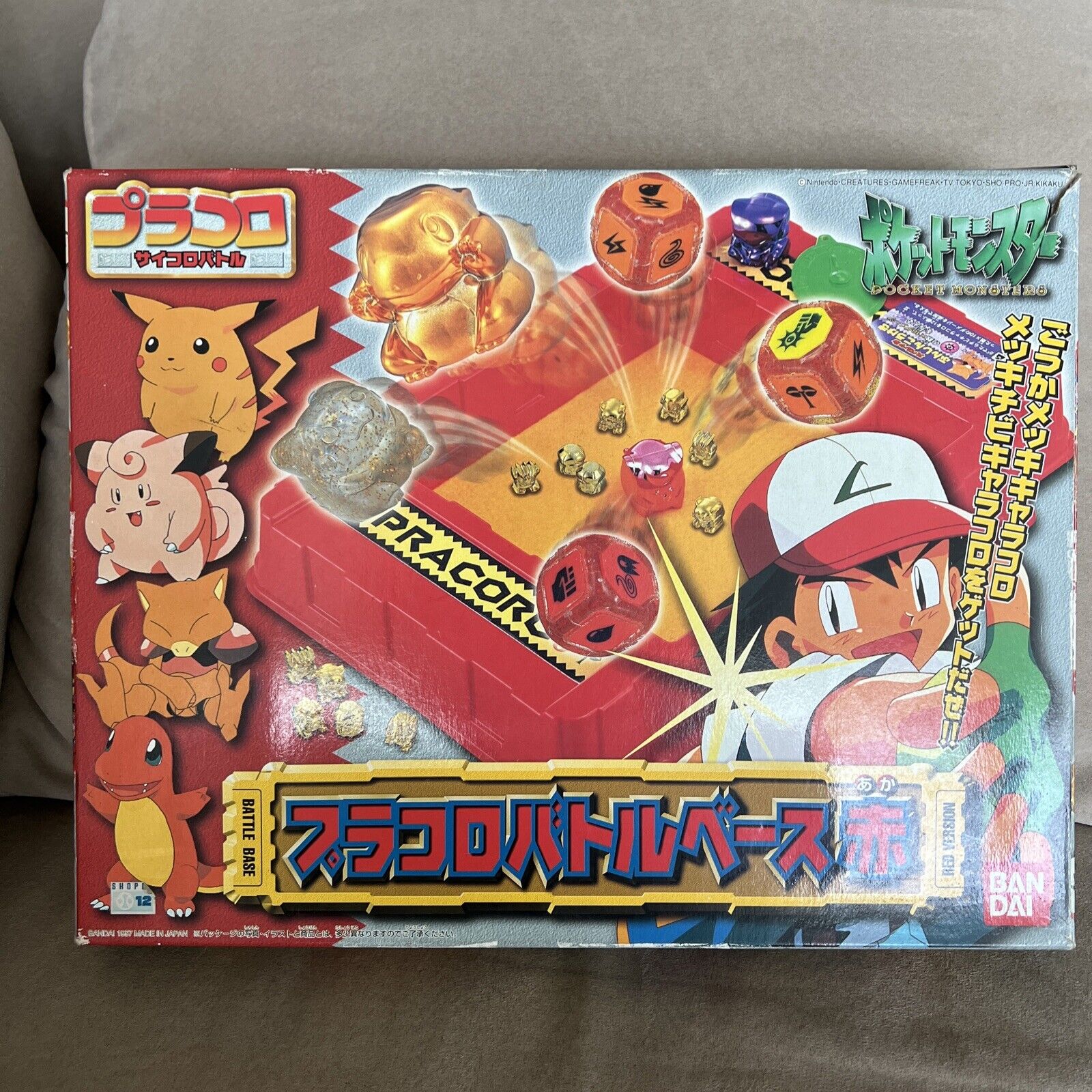 Pokemon Pracoro Battle Base (Dice Game) Red 1998 Bandai Board Game