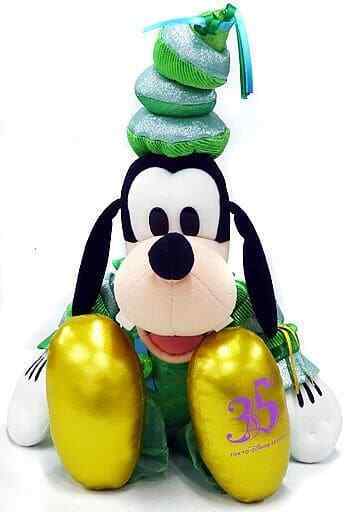 Stuffed Toy Goofy Dreaming Up Tokyo Disney Resort 35Th Anniversary Happiest Cele
